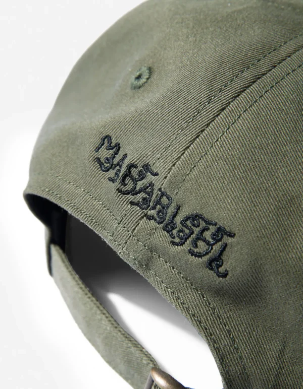 Maharishi Hats And Scarves*1040 Sak Yant 6 Panel Cap Olive