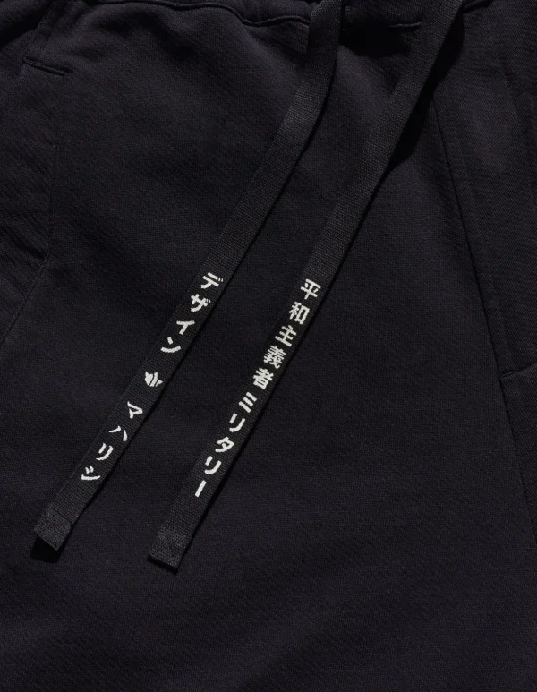 Maharishi Sweatpants*4584 Shinobi Sweatpants Black
