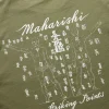 Maharishi Short Sleeve T-Shirts*1073 Striking Point Organic T-Shirt Olive